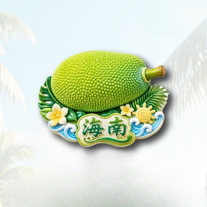 Hainan Jackfruit Çiçek Buzdola - Plant Jackfruit incelemesi ve fiyatı